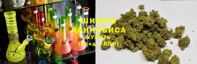 Шишки марихуана гибрид  купить наркотики цена  MEGA как войти  Кольчугино 